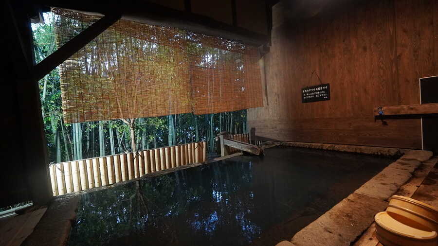 黑川溫泉山麓旅館